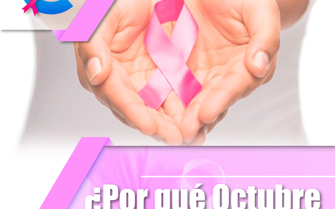 ¿Por qué Octubre es el mes Rosa?